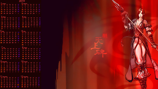 1437622 (a): :1920x1080